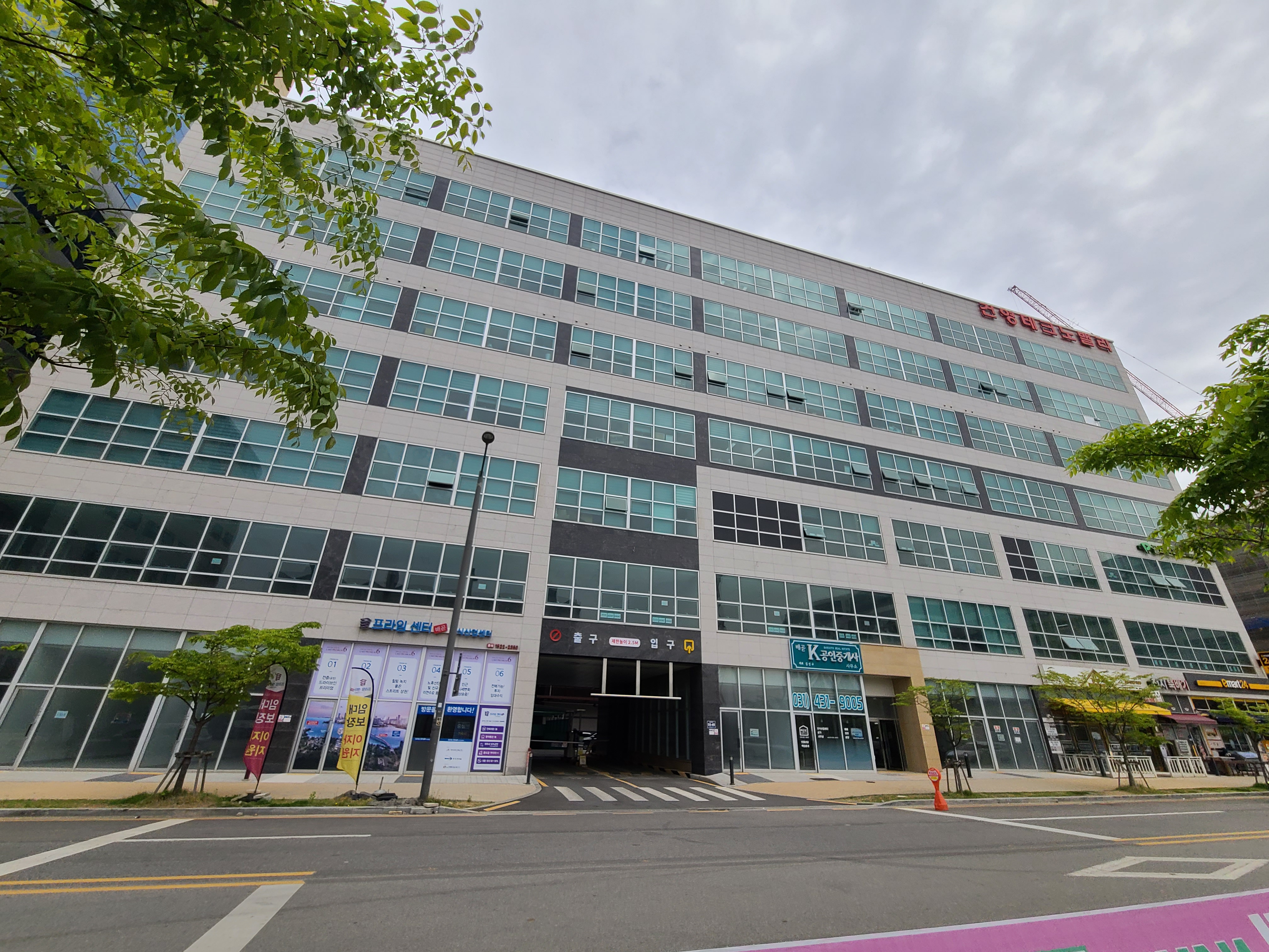 건영테크노밸리 외관 및 주변환경6