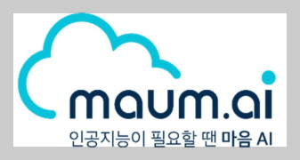 마음AI 기업 로고