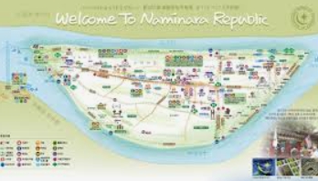 남이섬 운항요금