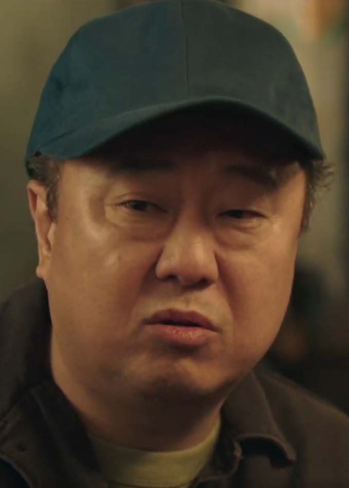 JTBC 드라마 다시보기 서울 자가에 대기업 다니는 김부장 이야기 등장인물 박수영