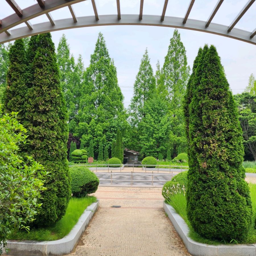 경상남도수목원