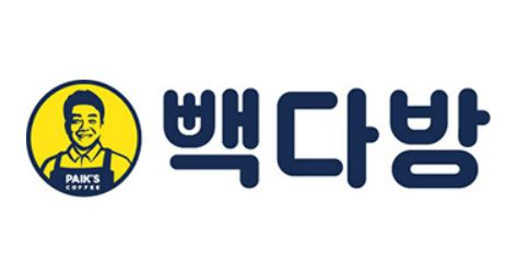 빽다방 아메리카노 500원! 파격 할인 판매!