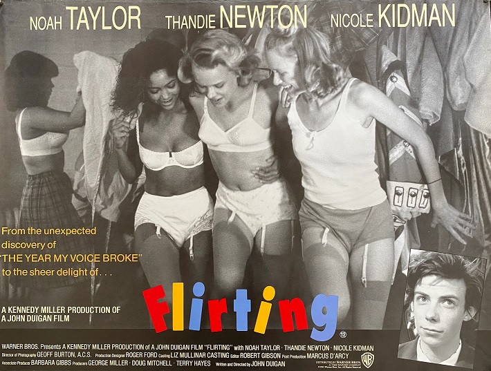 플러팅(flirting, 1991)