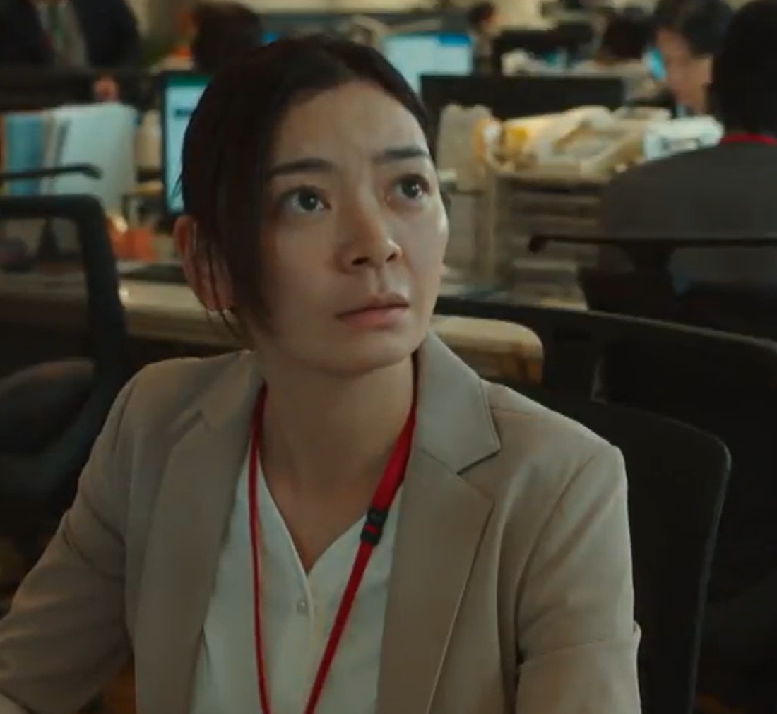 내남편과결혼해줘 일본판