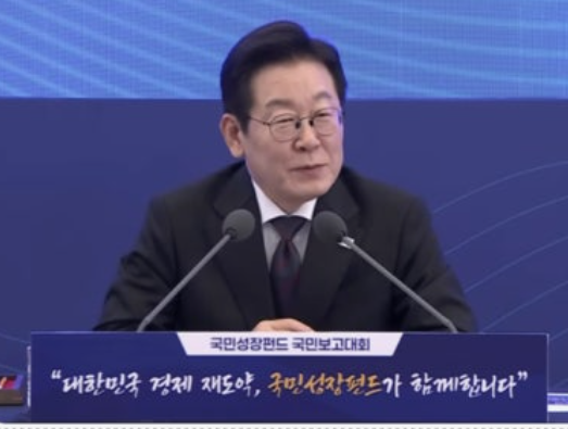 국민참여형 국민성장펀드 가입 자격 및 모집 시기 총정리