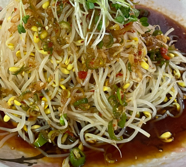 남겨서뭐하게 아산 콩나물탕수육