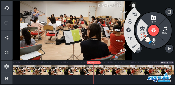 레이어 도구 사용하기