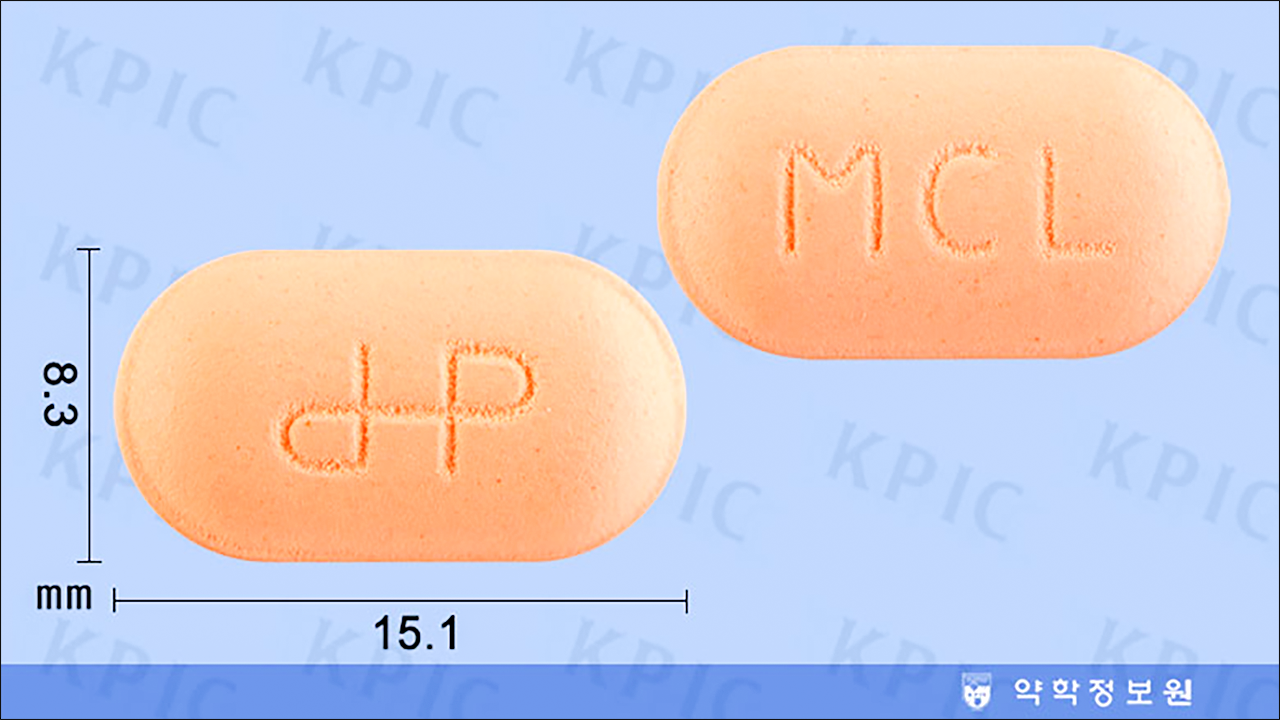 세파메칠정(Cephamethyl Tab.)