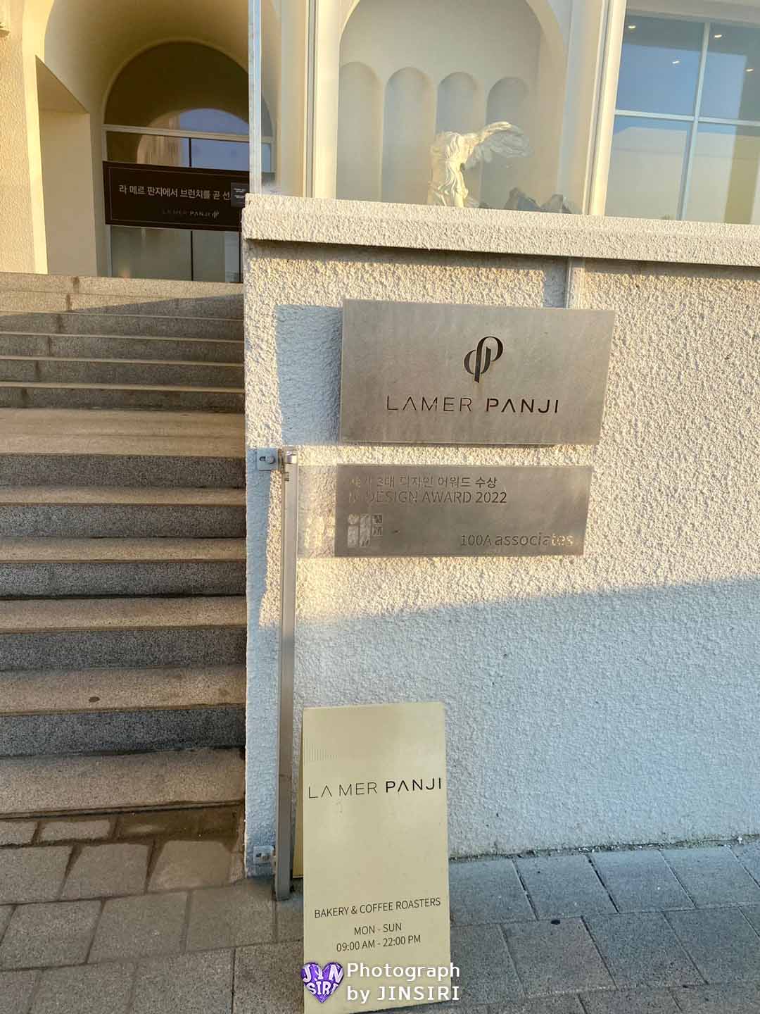 울산 북구 정자 오션뷰 데이트 소개팅 모임 분위기