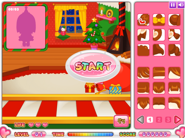 쥬디의-특별한-선물-플래시게임-시작-화면