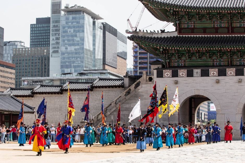 궁중 문화 축전
