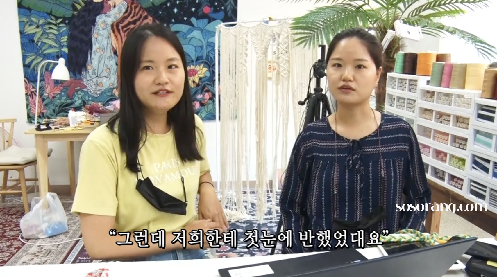 한국 쌍둥이 자매 권수진 권수정 함께 찍은 사진 쌍둥이 부부 이야기
