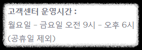 아메리칸 스탠다드 as