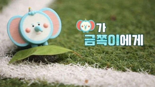 광주 금쪽이 출연자의 충격적 근황: 교사 밀쳐 뇌진탕 입힌 중학생과 교권 붕괴의 실상