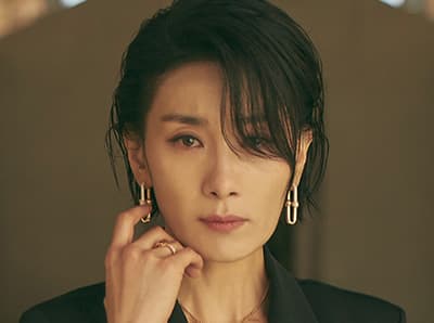 마인