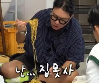 이상민