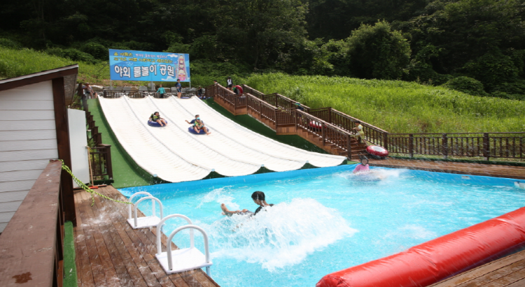 병지방 오토캠핑장