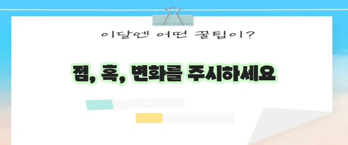 피부암 초기증상, 당신의 피부가 보내는 신호