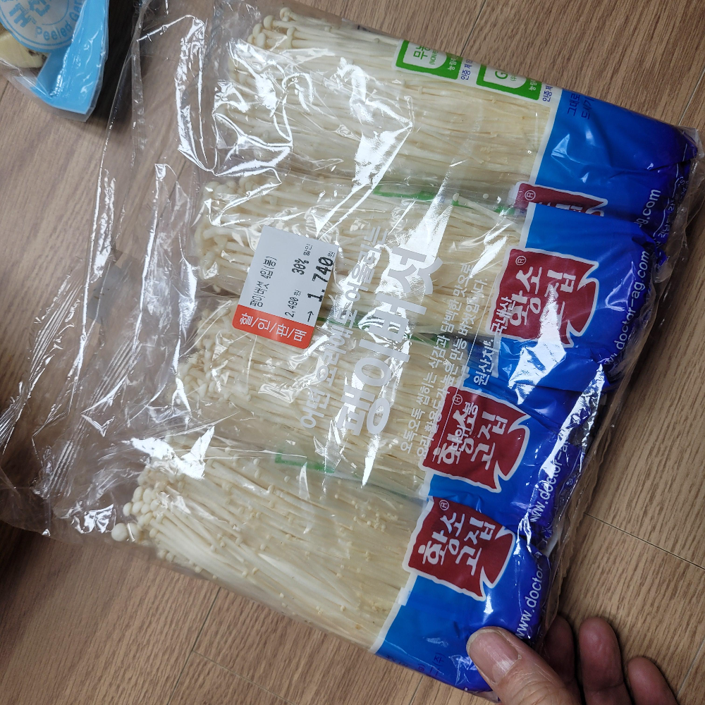 홈플러스 팽이 버섯 1봉 가격