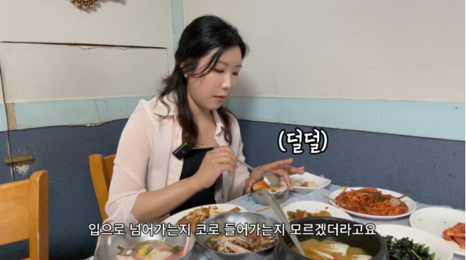 여수 백금식당 불친절,여수 또간집 후기,백금식당 논란 이유,풍자 유튜브 맛집,여수 여행 식당 주의