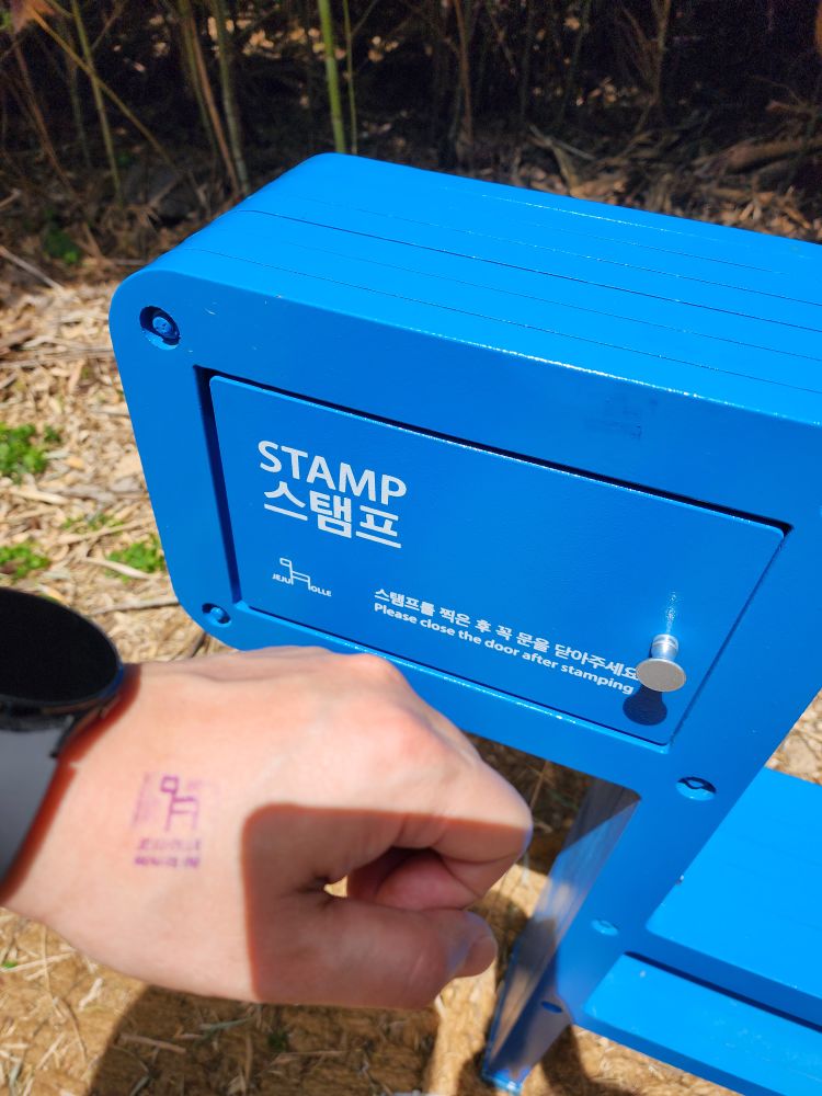 올레길 6코스 스탬프