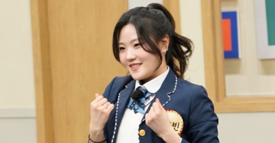 이유빈