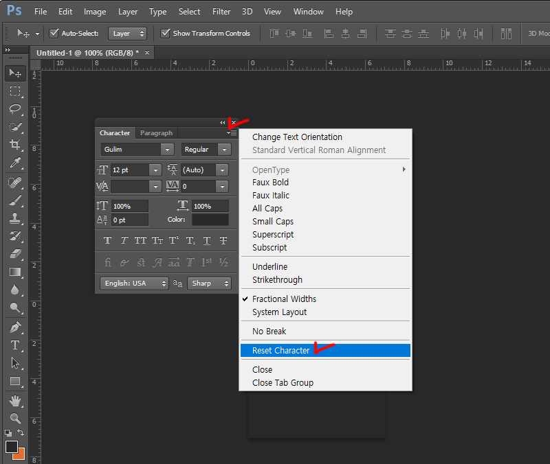 포토샵 폰트 설치 방법
8