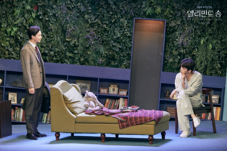 병원장 '그린버그' 와 '마이클'과의 대화