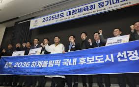 전북, 2036 올림픽 유치 확정