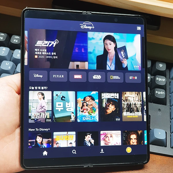 disney-plus-추천-트리거