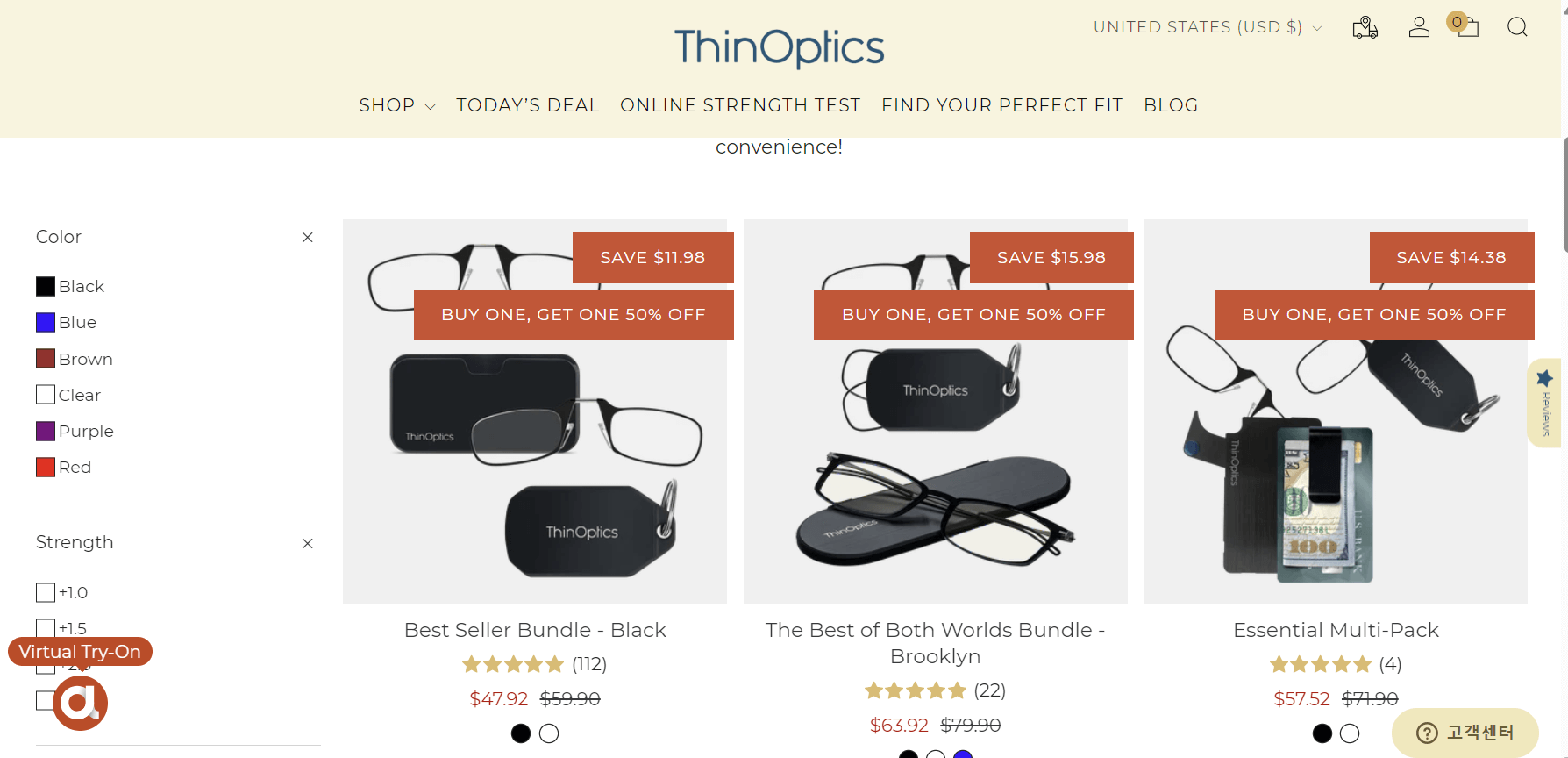 ThinOptics Keychain Case