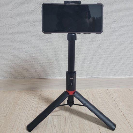 셀루미 익스텐션 삼각대 모드