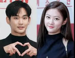 김수현·김새론