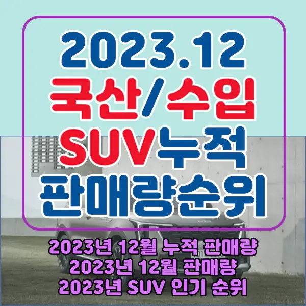 포스팅-썸네일