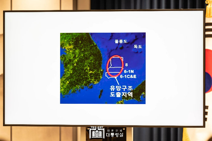 포항석유