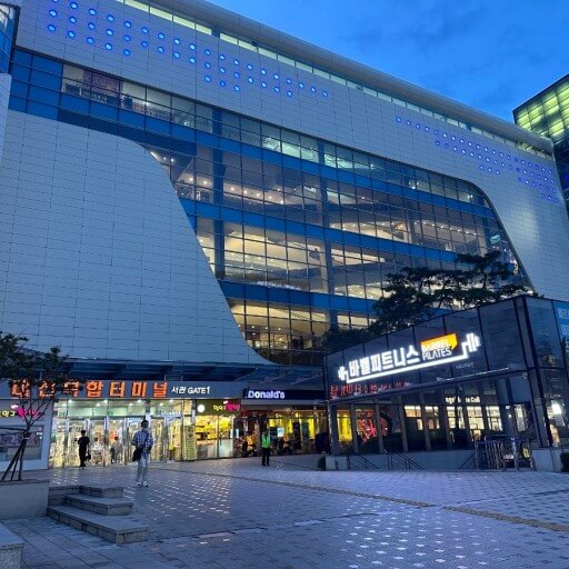 동서울 고속버스 터미널에서 대전복합행 고속버스 시간표