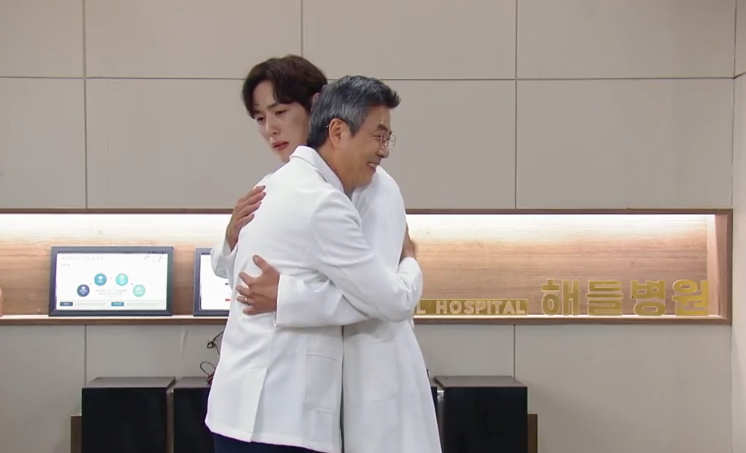 수지맞은우리105회 106회107회