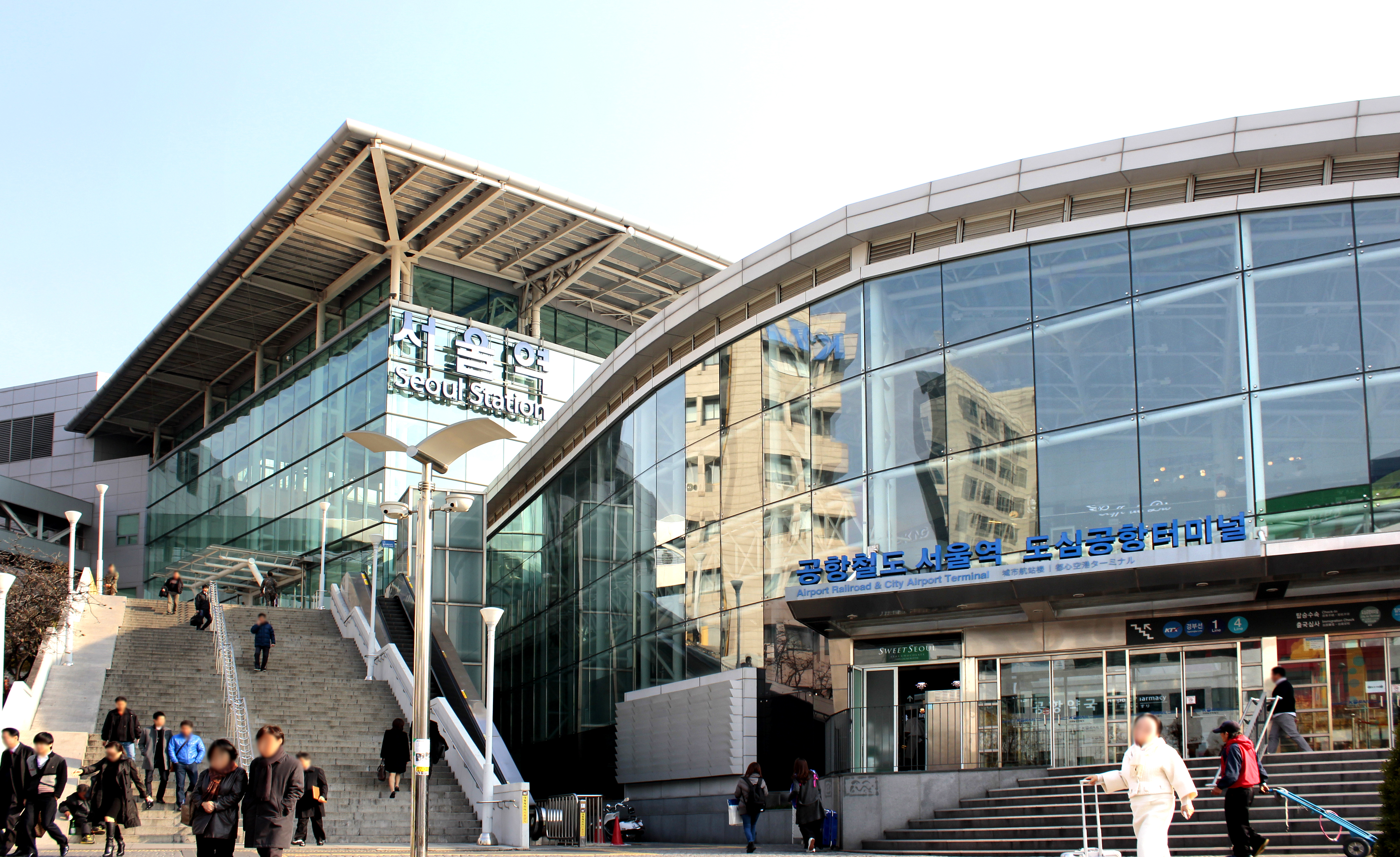 공항철도 도심공항터미널 서비스 기본정보