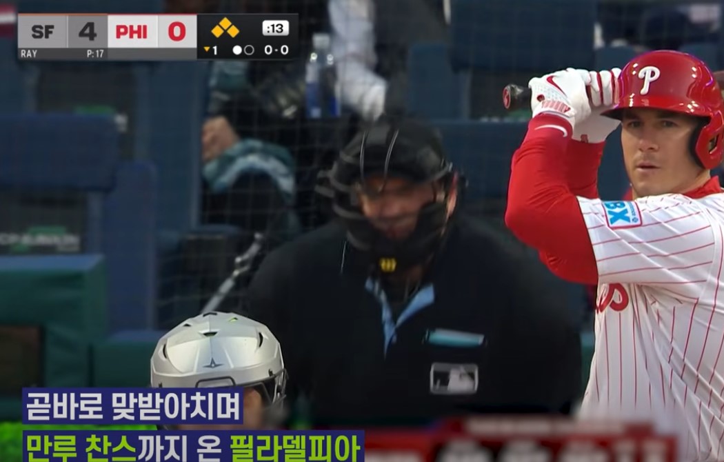 2025 메이저리그 센프란 시스코 자이언츠 이정후