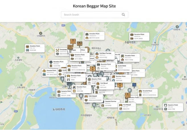 거지맵 전국 지역별 가성비 식당 실제 사례 분석 🍱