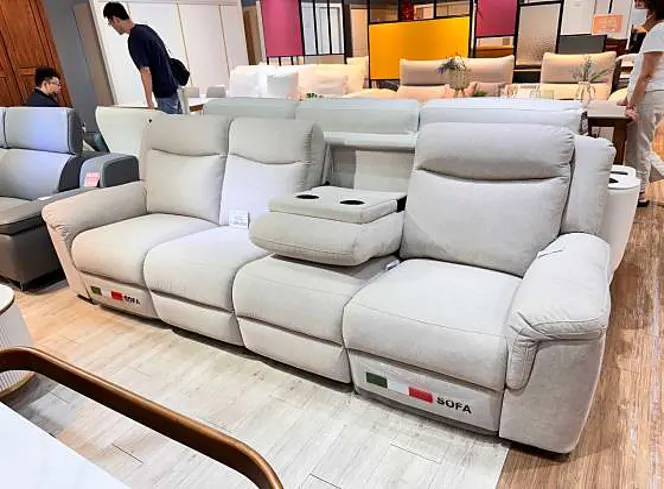 경산명품가구공단