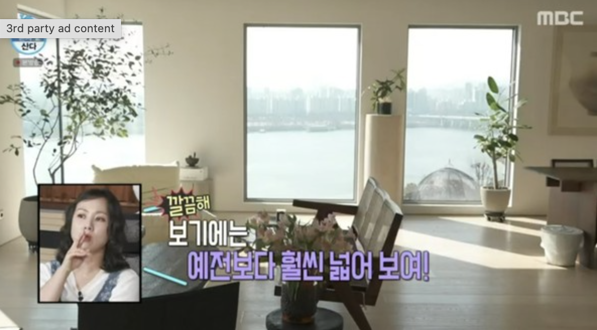 샤이니 키 그릴 가격 이사한집 1분 깔끔 요약정리 (+ 나혼산 새집)