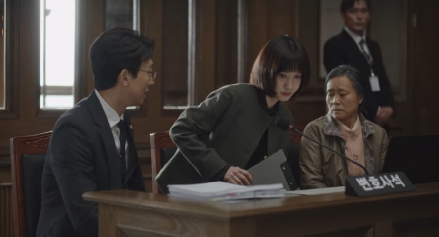 이상변호사우영우