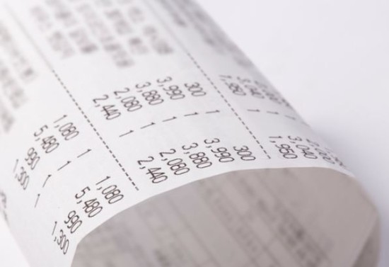 민생회복 소비쿠폰 현금영수증 소득공제 될까