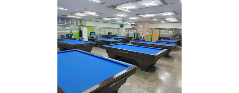 서울 양천구 당구장