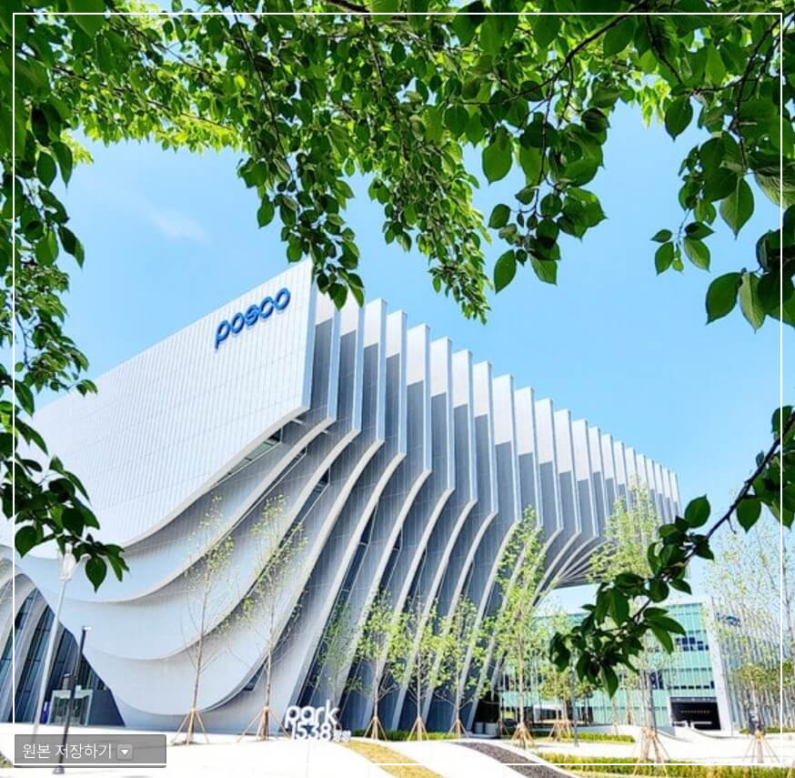 광양 가볼만한곳 베스트10 Park1538