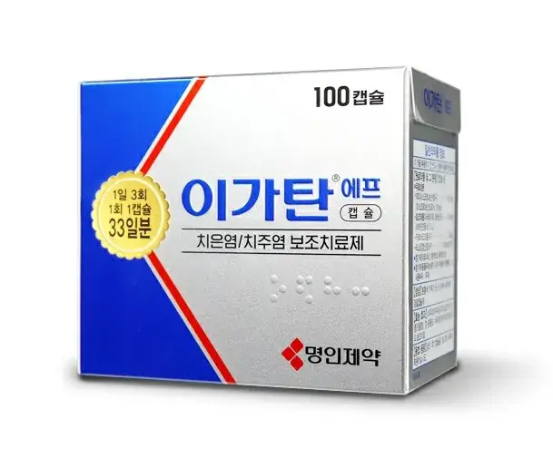 이가탄 에프