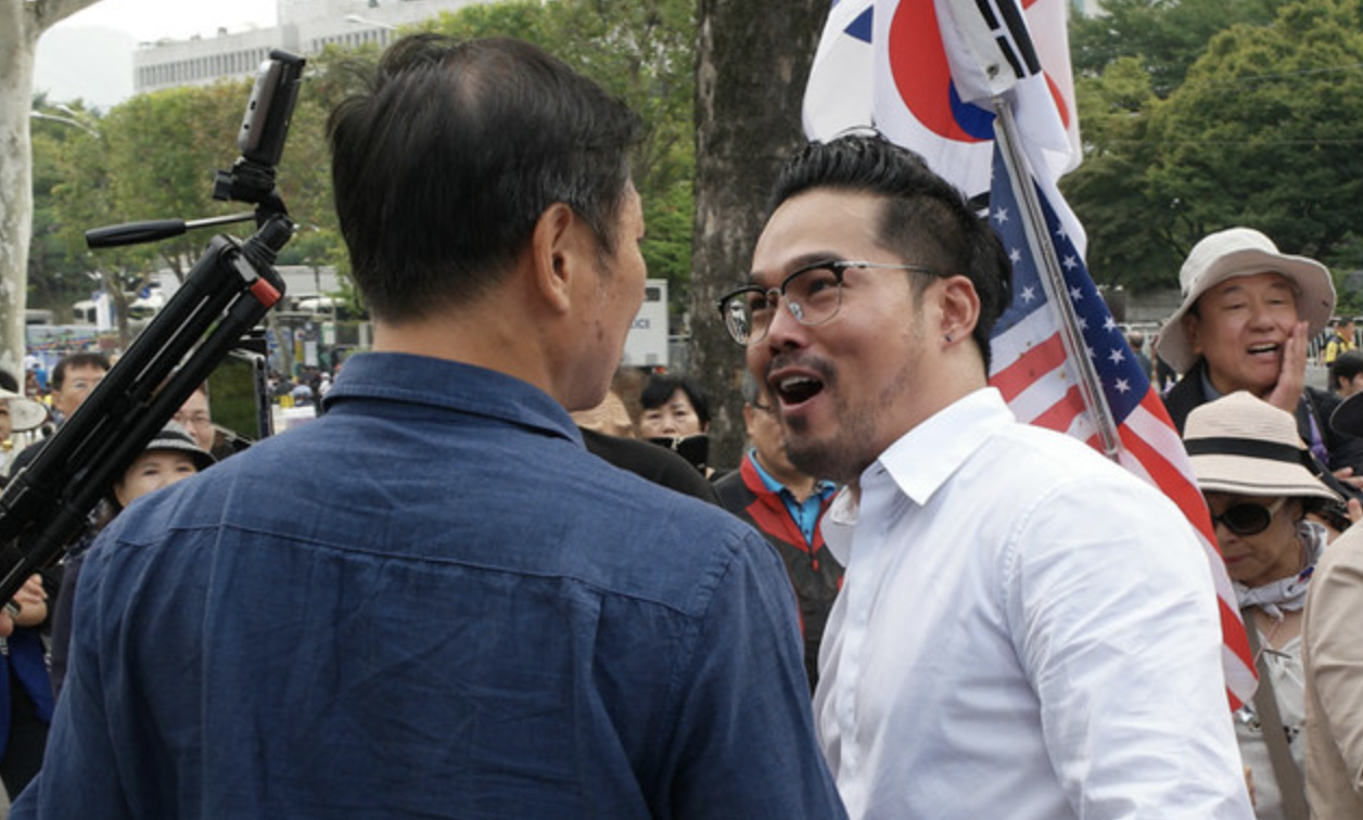 안정권 시위 충돌