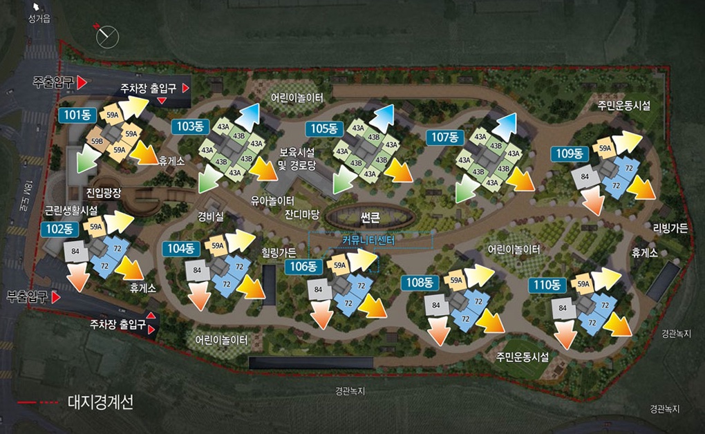 북천안자이 포레스트(2차) 주상복합 동･호수 배치 조감도