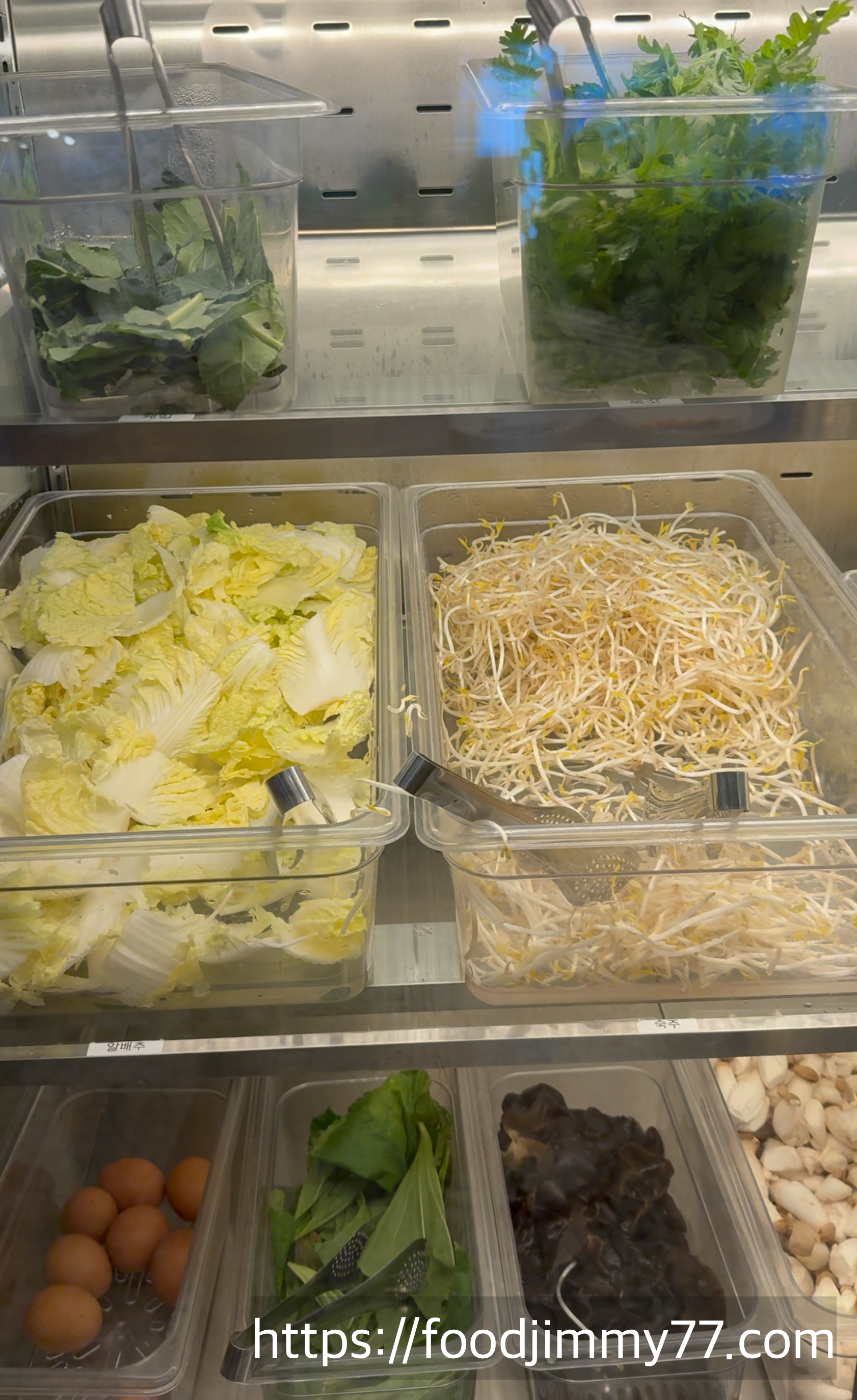 노야 샤브샤브 용산아이파크몰